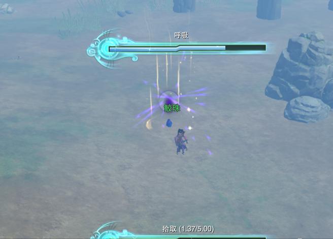 剑网三95级小橙武图鉴,剑网三95小橙武获取