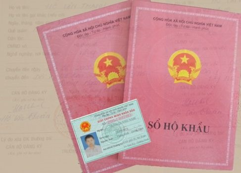 越南电子户口本,越南身份证办理需要什么