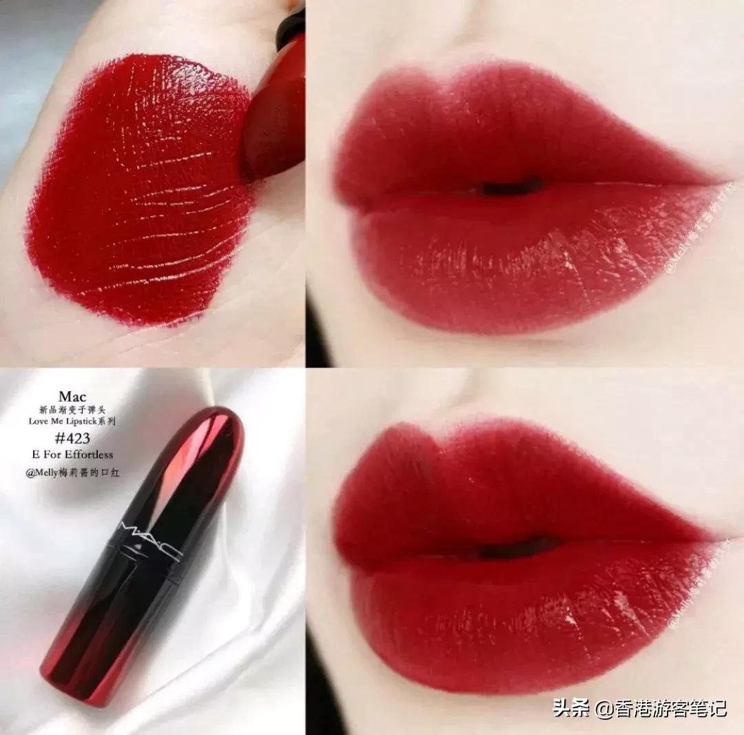 涂mac嘴巴辣,涂mac小辣椒的美女