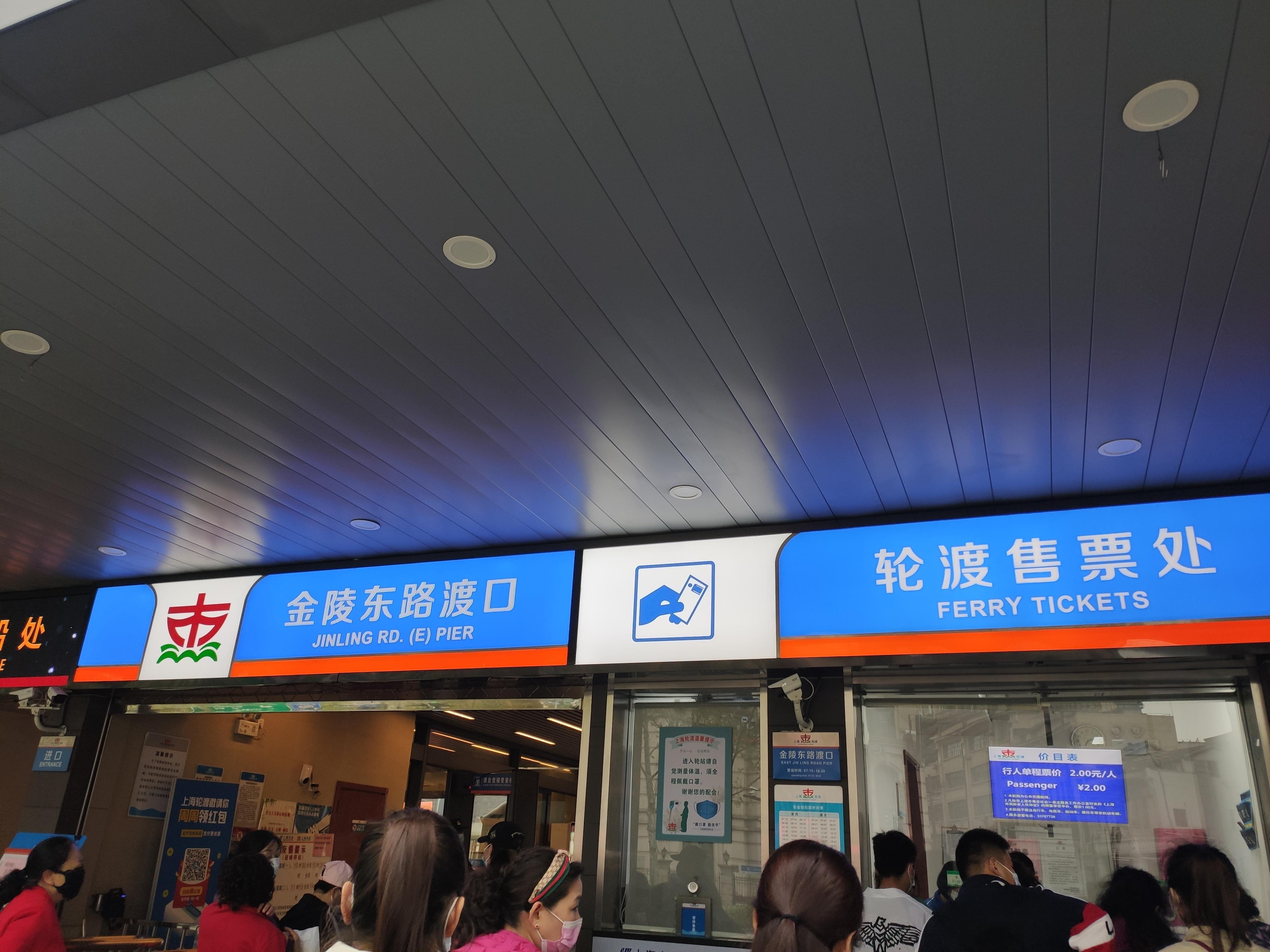 上海五天旅游路线图,上海5天自驾游攻略