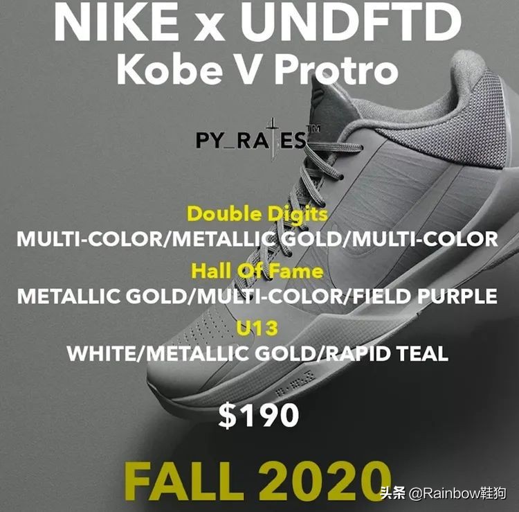 NB327领衔，今年鞋市的韭菜鞋们你都避开了吗？