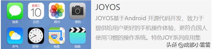 如何刷原os系统,刷机氢os哪个版本好用