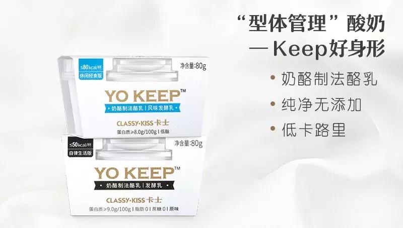 食品饮料深度解读,中国饮料未来的发展趋势