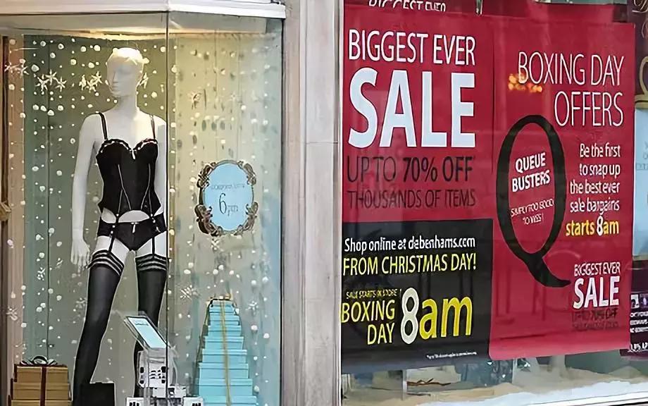 boxing优惠多少,boxing打折