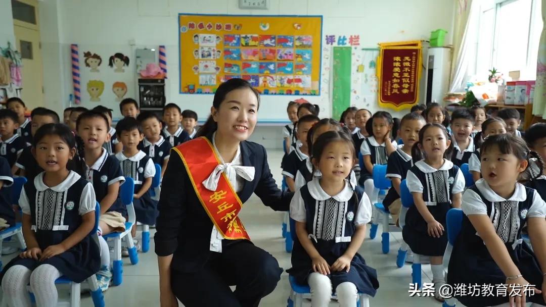 潍坊关于推广普通话的通知,第26届推普周系列活动推广普通话