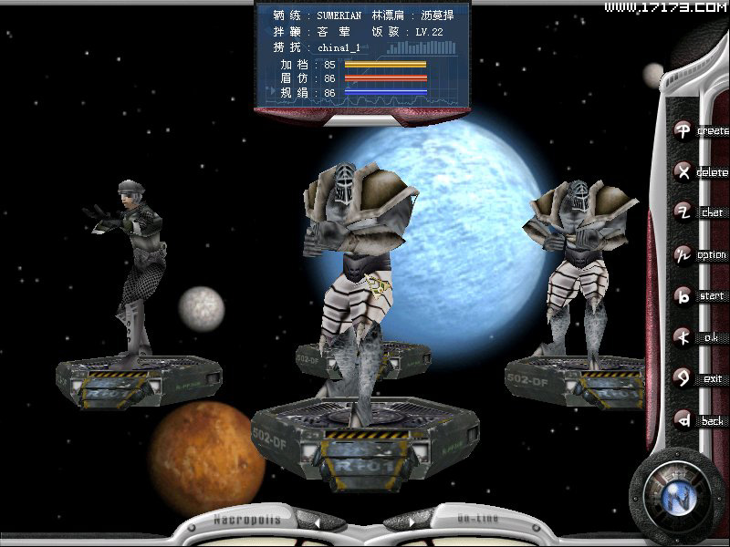 以前风靡全球的游戏,国产游戏也曾有巅峰