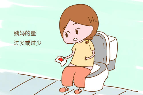 产后月经量少和气滞血瘀有关吗,产后来月经要注意些什么问题