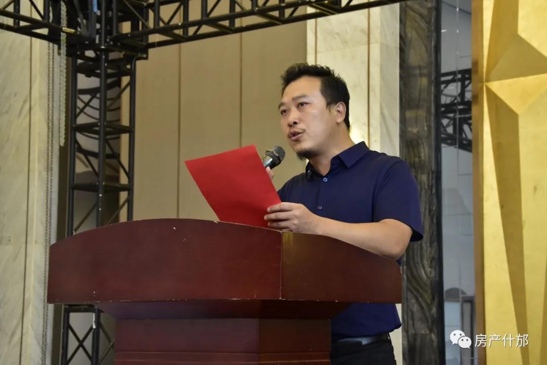 什邡多家本土开发商、施工方齐聚城西这栋叠拼内，所为何事？