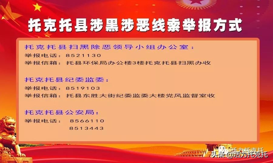 方便！今后，内蒙古所有地区公积金查询均可在支付宝实现