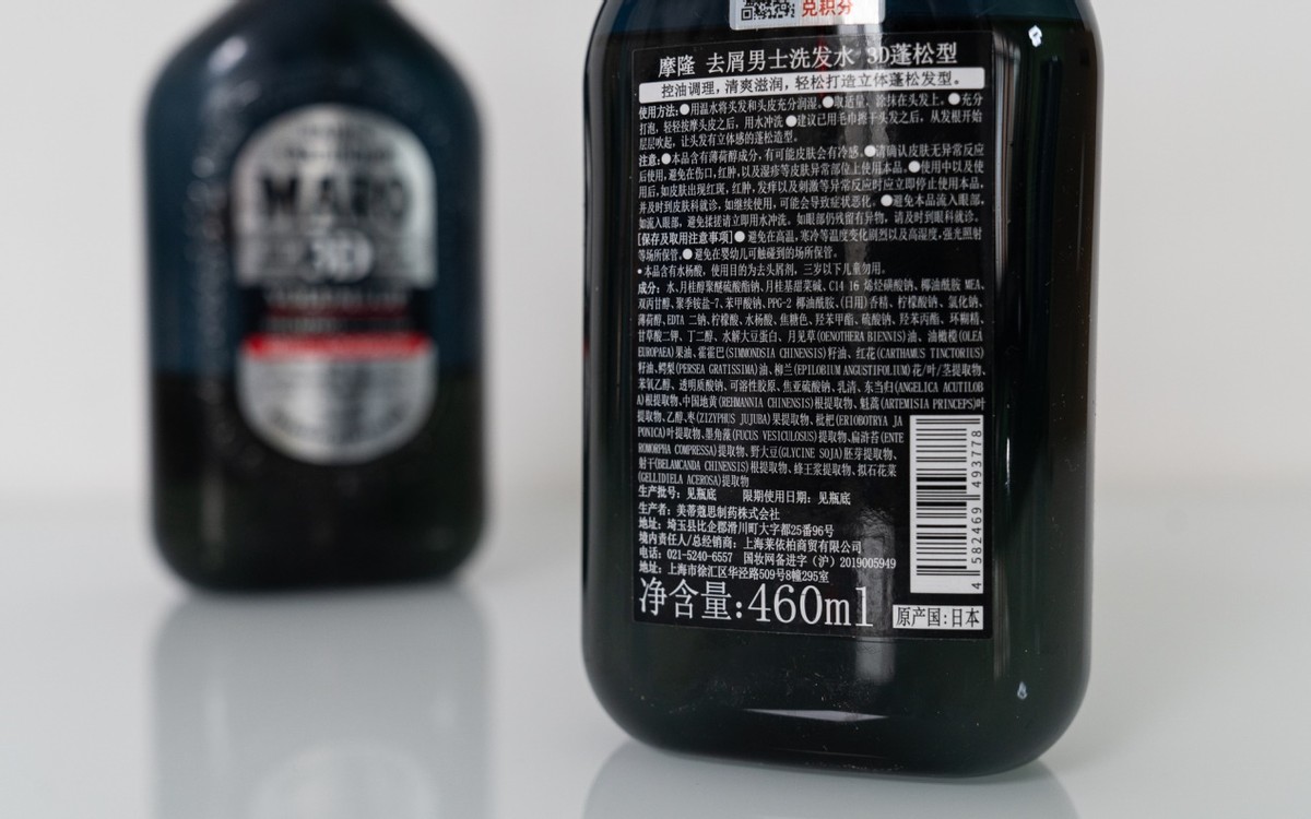 男士护手霜防干裂脱皮不油腻,男士防晒霜推荐清爽不油腻