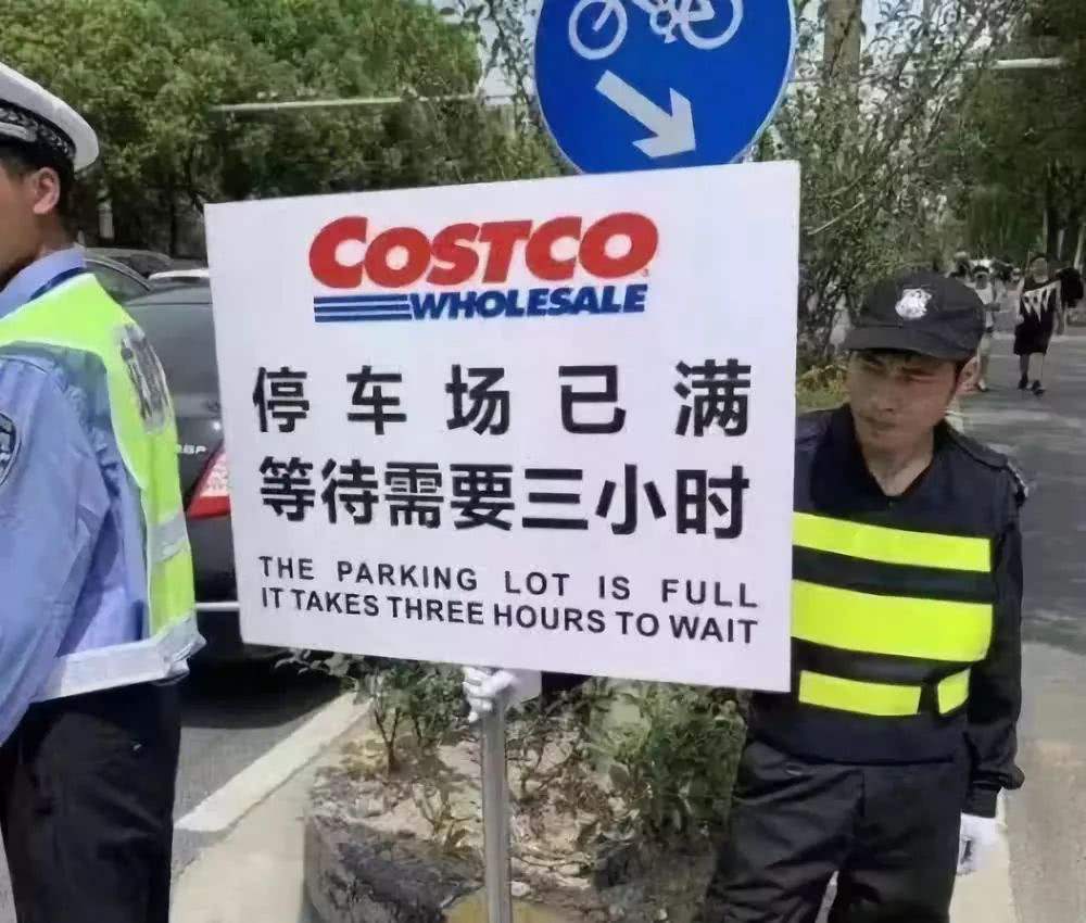 新零售的技术革命,新零售为核心的变革