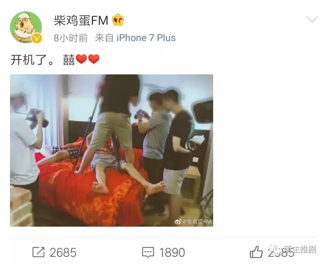 上瘾第二部将在台湾拍摄？！锋芒也快了...