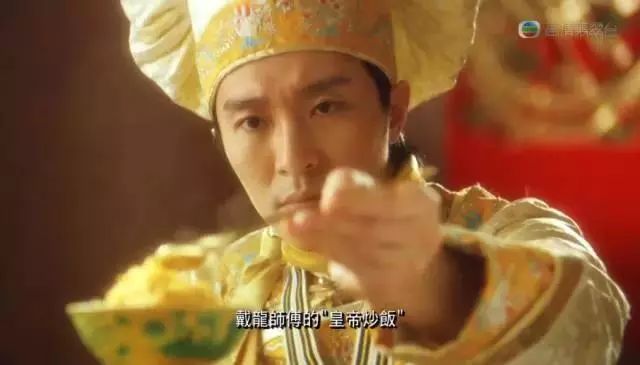 那些年我们一起追过的电影,星爷电影中的美食