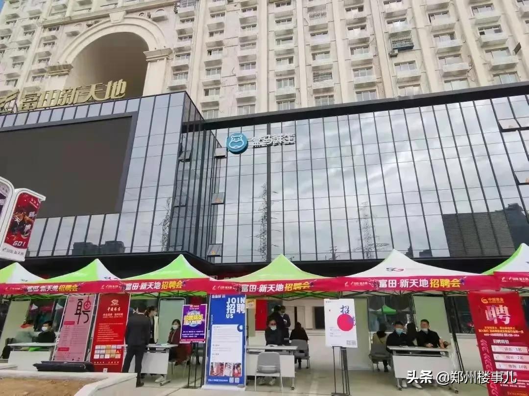 开业时间推迟公告,开业时间被耽误