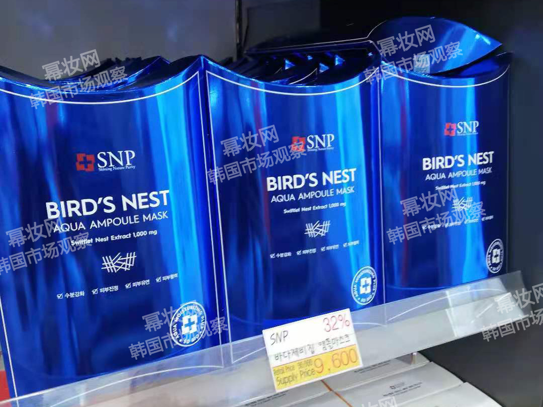 素颜霜旗舰店官方正品韩国,素颜霜正品官方旗舰店韩束