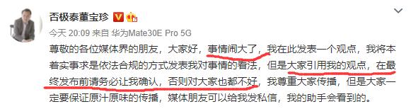 澶х洏澶ф定鐧介厭鐖嗗彂鎴戜滑濡備綍搴斿,寮哄娍澶嶇洏鐧介厭閫嗗競澶ф定