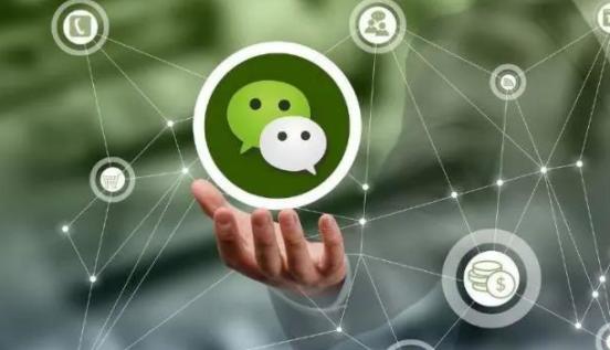 微信小程序开发比app的优点有哪些,uniapp微信小程序开发