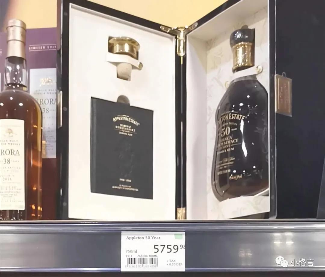 加拿大买酒要证件吗,在加拿大怎么买国内的东西最便宜