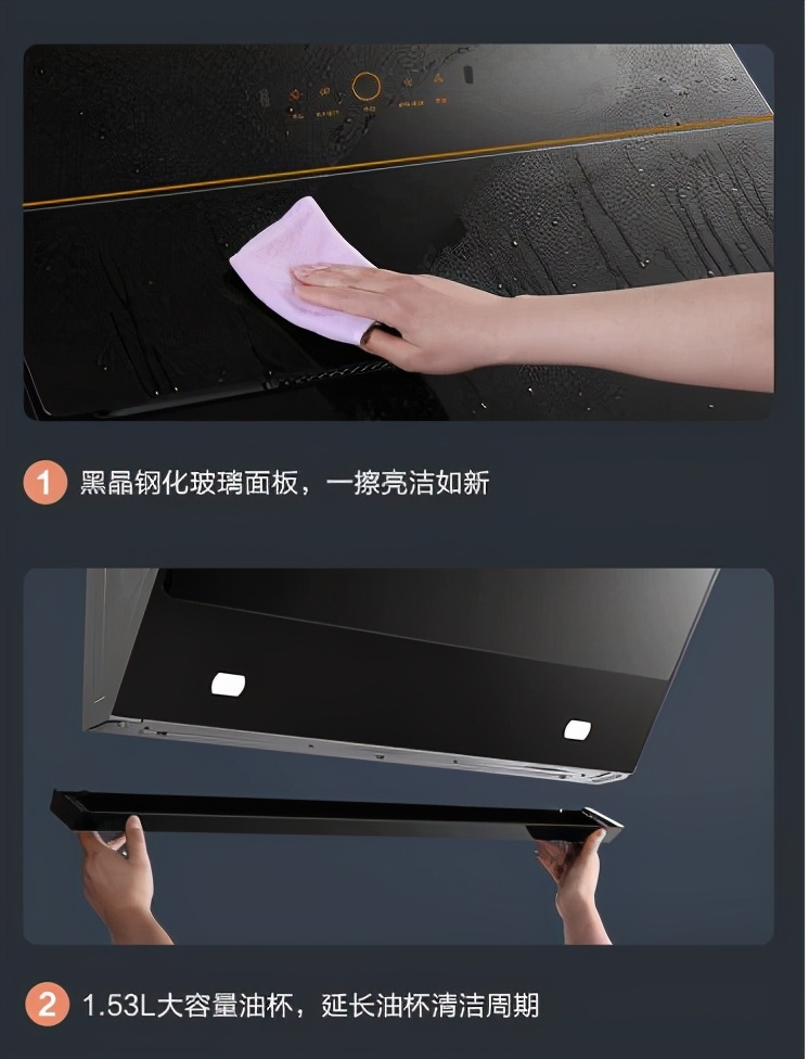 油烟机要怎么选才是最好的,油烟机选什么样的不踩坑