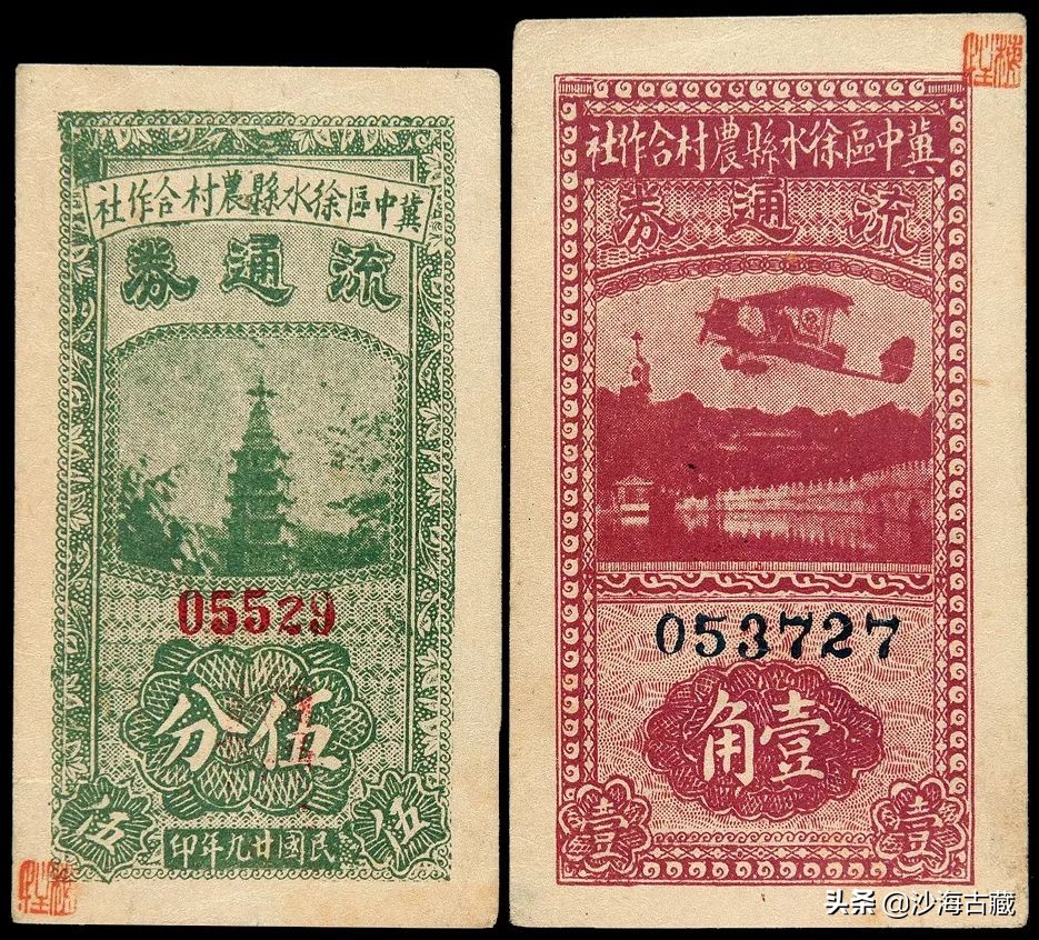 价值4000万的钱币拍卖现场,十大古钱币拍卖价格表