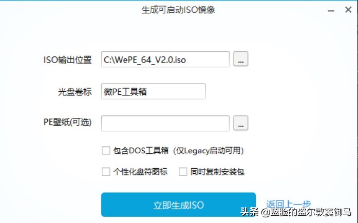 涓轰粈涔堣鐢ㄥ井pe,涓轰粈涔堜笉鎺ㄨ崘寰畃e