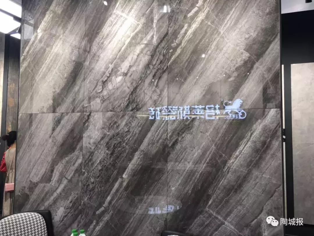 瓷砖岩板加工耗材展销会,瓷砖岩板热门