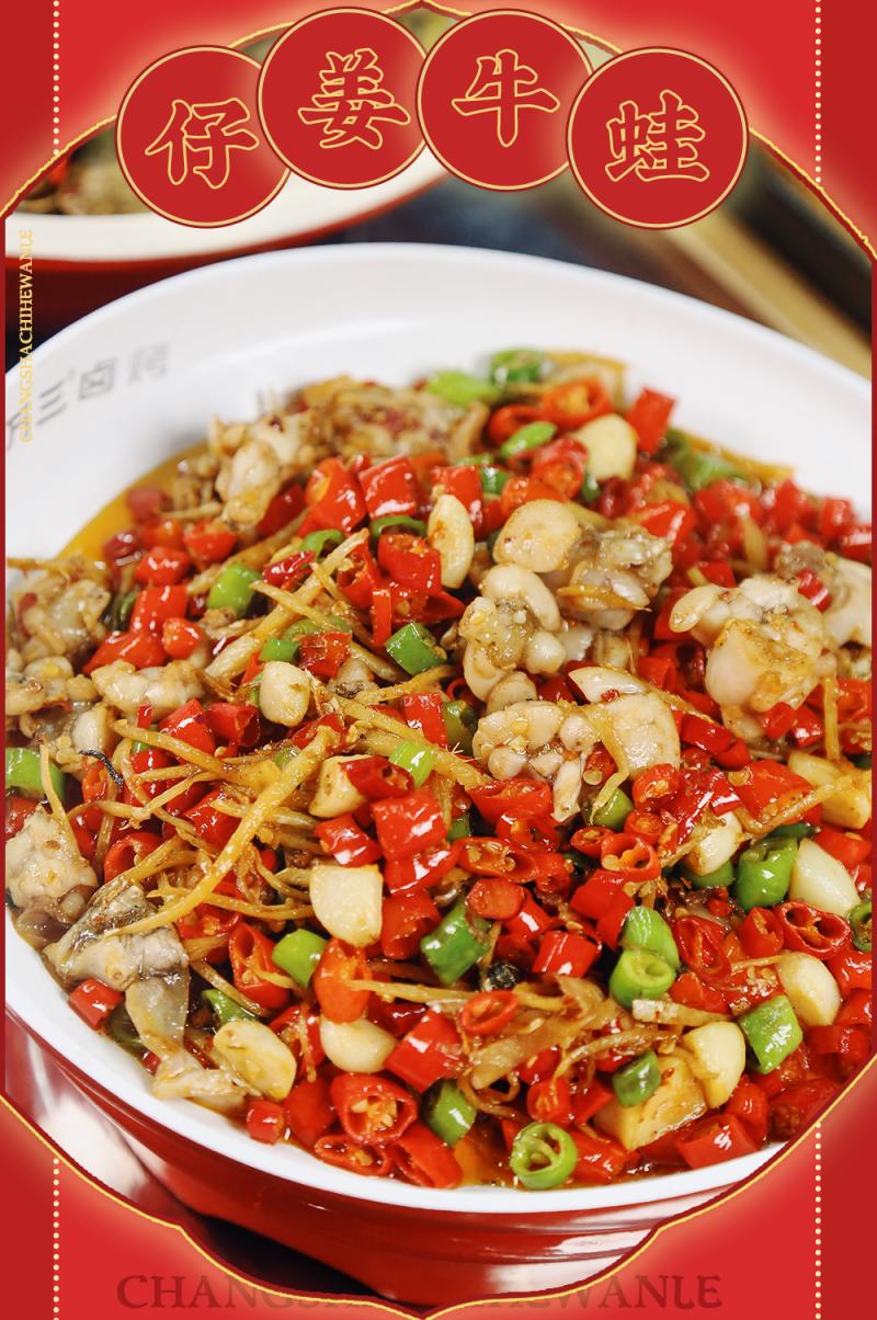 长沙卤味烤串,卤味烤串店