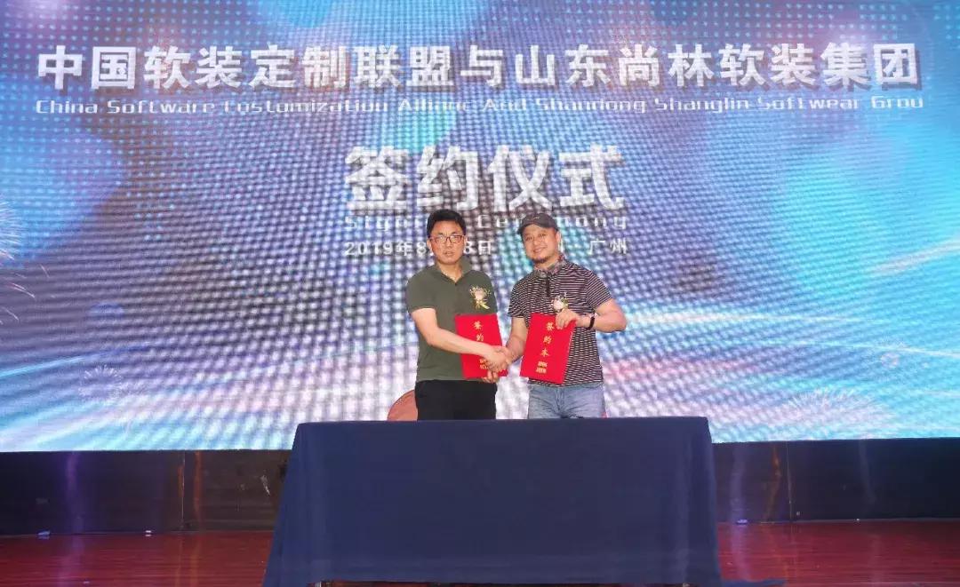 中国灯饰发展,全球灯饰产业高峰论坛