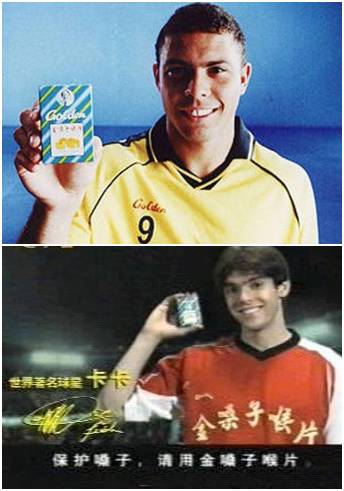 盘点那些把我们当傻子的广告,盘点那些让你意想不到的广告