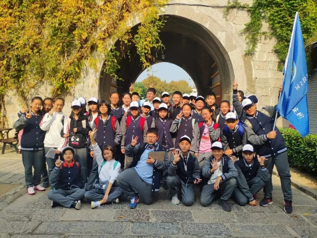 南京教育现代化初中名单,南京鼓楼区初中教育集团