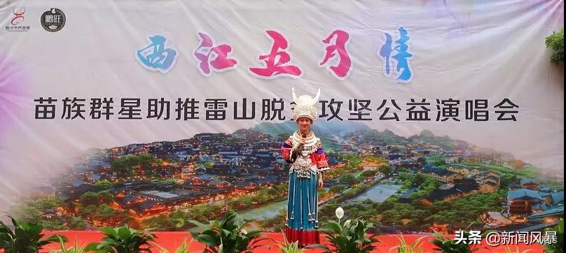 西江五月摄影,西江千户苗寨五月游