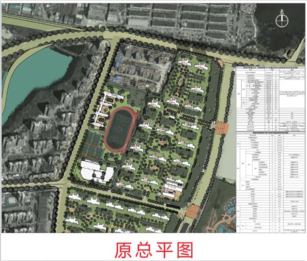 朝阳东坝学区划分,朝阳市学区最新划分