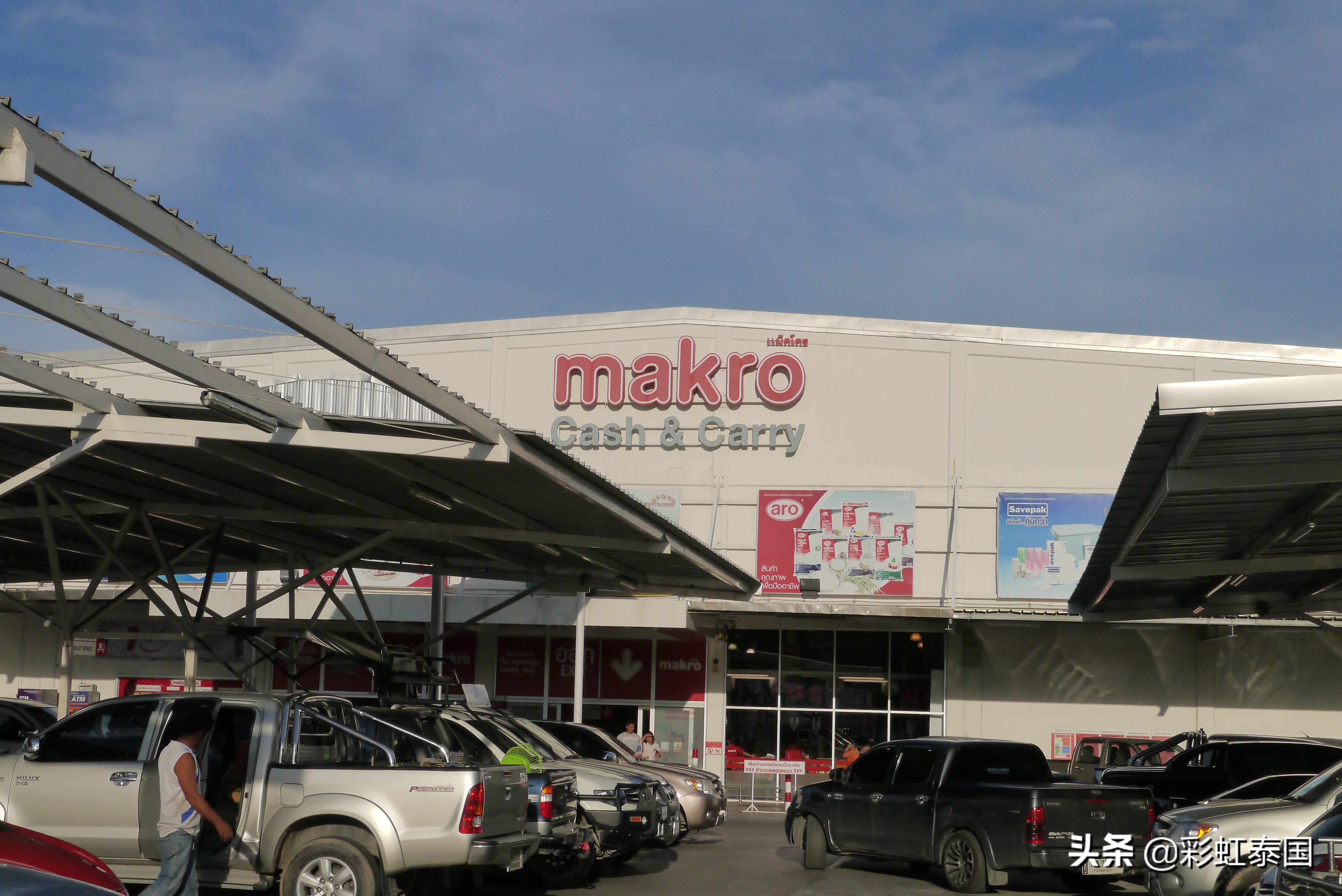 泰国仓储式超市曼谷,泰国曼谷makro超市最大在哪