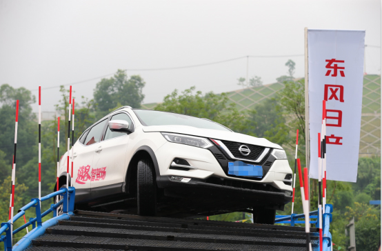 全新逍客2022款自动试驾视频,全新逍客上海车展