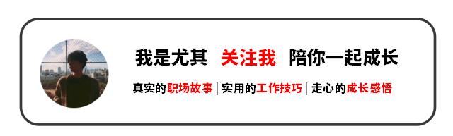 公司用调岗降薪逼员工离职怎么办,公司降薪调岗逼员工自动离职套路