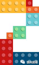 为什么不买房子不能在县城上学,为什么不买酒店公寓