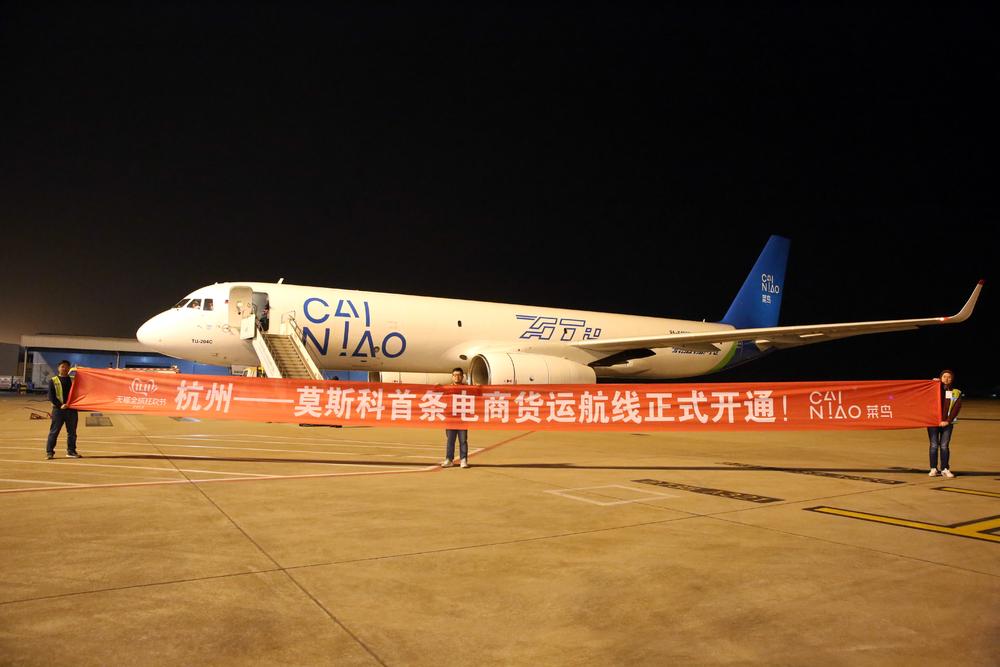 菜鸟:轻舟穿过万重山