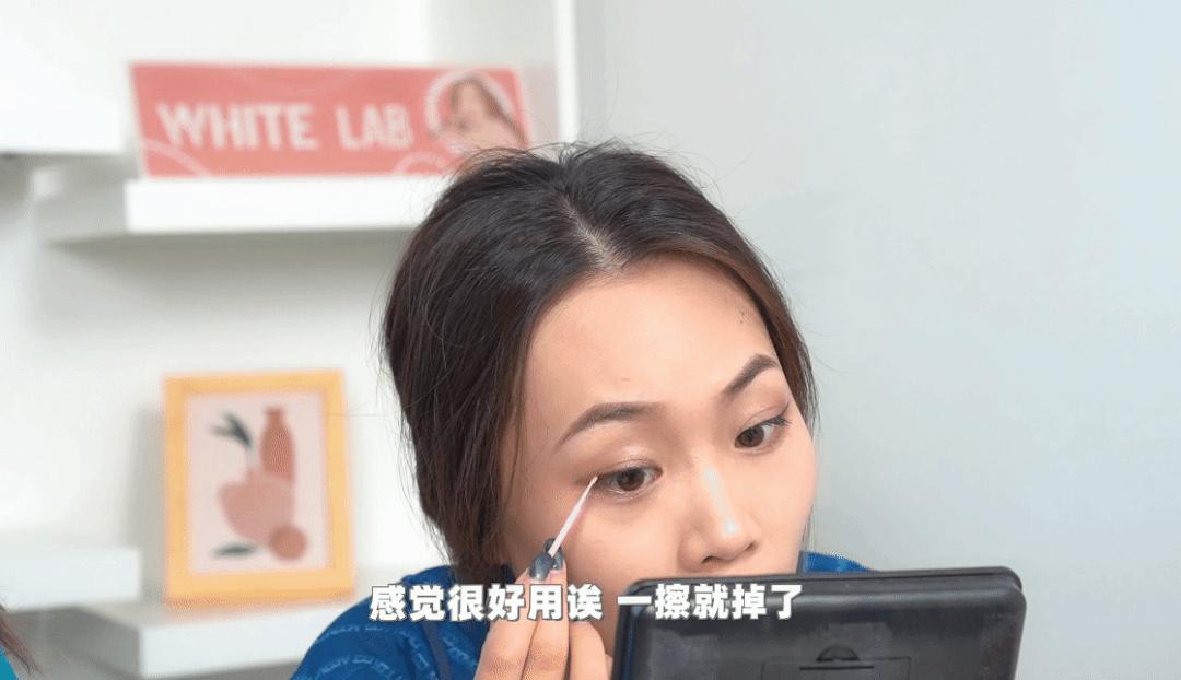 女明星同款化妆神器大扒皮！最低只需1分钱？？我被骗得好惨…