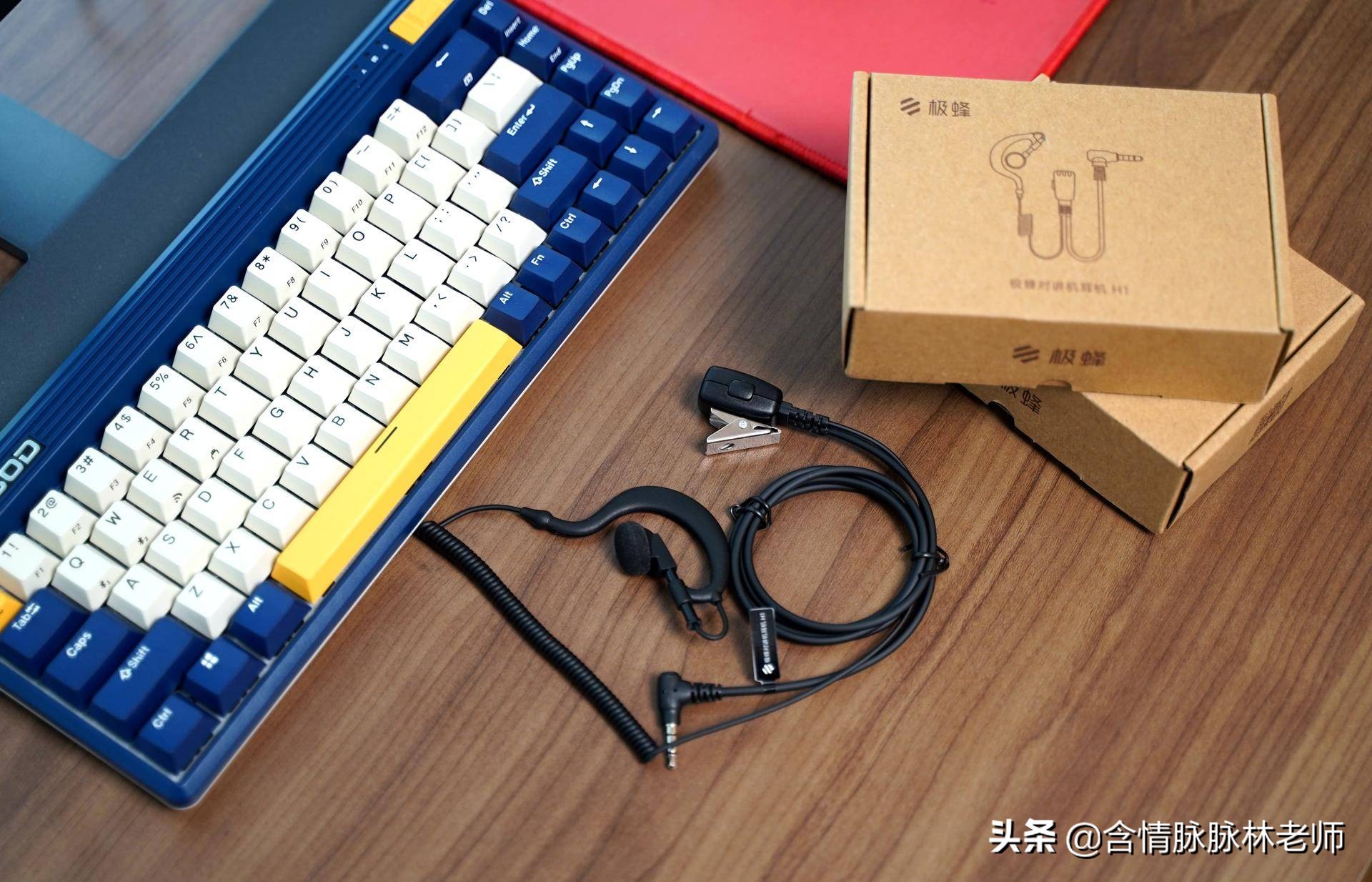 品牌应急对讲机哪家好,小米对讲机lite深度测评