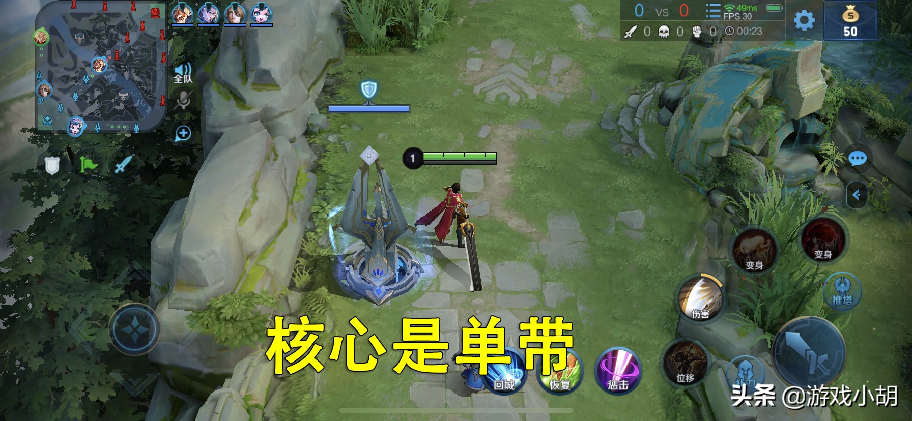 王者荣耀逆风还能抗住的前排英雄,王者荣耀无脑又历害的英雄