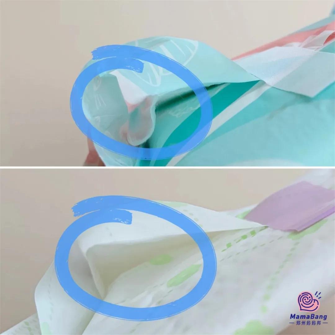 卫生巾测试推荐,测了8个爆款卫生巾