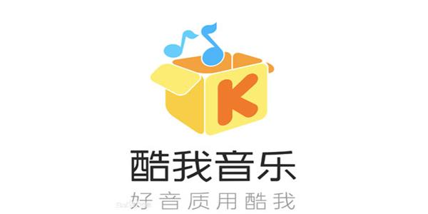 安卓酷我免费听歌软件最新,安卓酷我音乐解锁版怎么下载