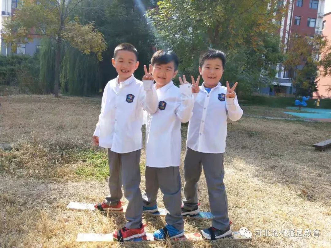 木头大变身,木板变神器