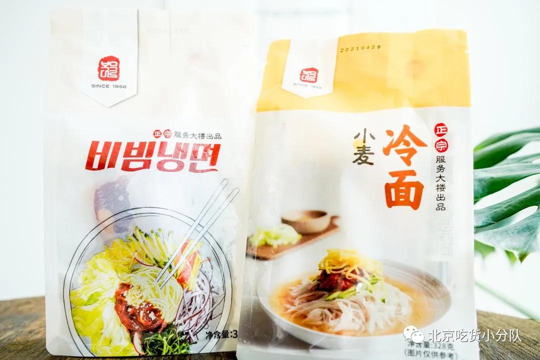 北京夏天吃什么零食好,夏天北京必吃榜