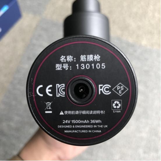 眼部按摩棒小巧便携,按摩棒减肚子