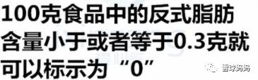 惊掉下巴!不喝母乳不喝配方奶,抖音女宝宝喝某飘飘奶茶长大?