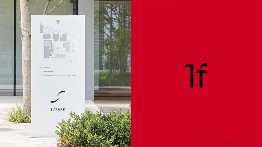 资生堂效果图 (资生堂设计感)