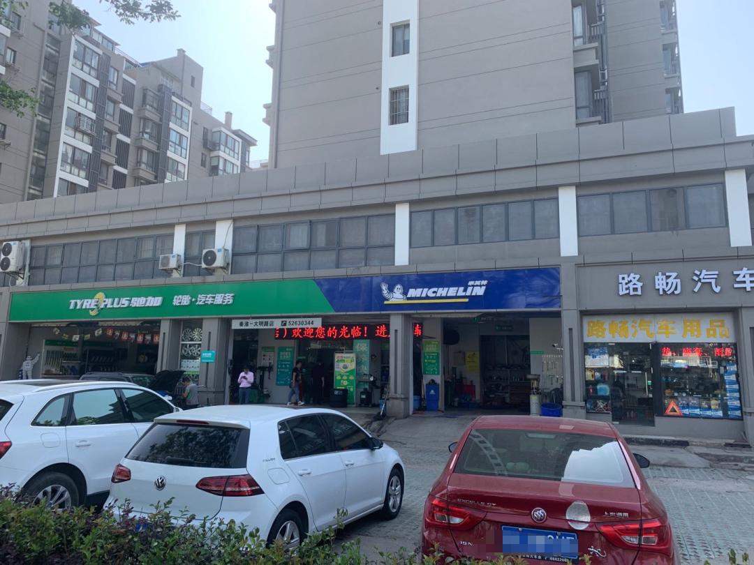 南京热盘最新信息,南京刚需神盘值得购买吗