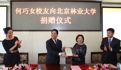 给外国曾捐96亿做慈善如今却逼员工离职还签霸王协议？