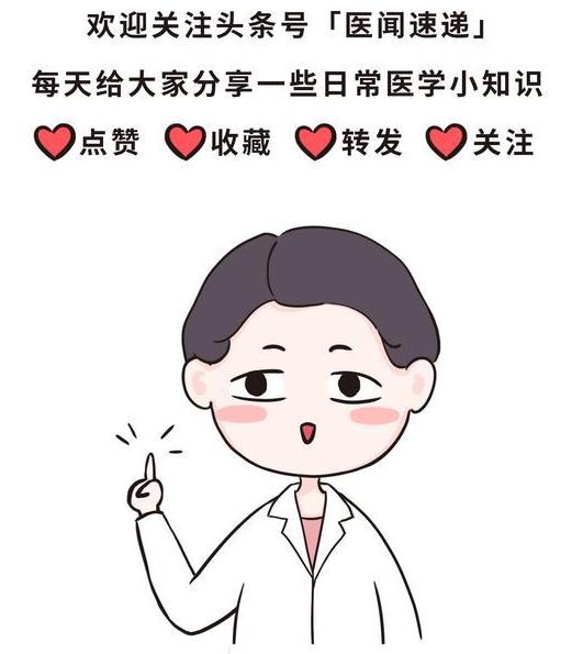 医生说我尿血买啥药治疗快,怀疑有血尿怎么办